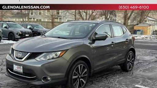 NISSAN ROGUE SPORT 2017 JN1BJ1CR0HW104604 image